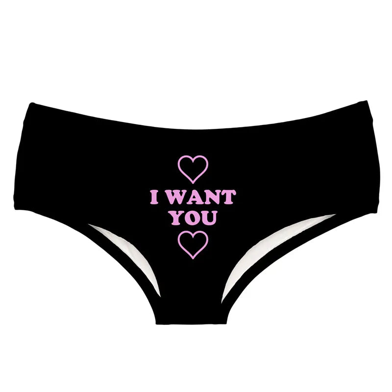 I Want You Panty