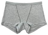 Modal Short with Contrast Stitching